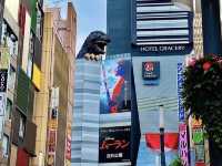 Hotel Gracery Shinjuku