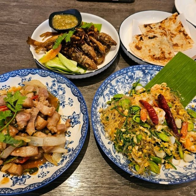 ร้านพริกคั่ว 
