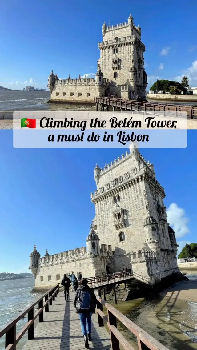 🇵🇹 Climbing the Belém Tower in Lisbon 