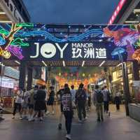 珠海勝價比高酒店必選👉華髮喜來登酒店❤️