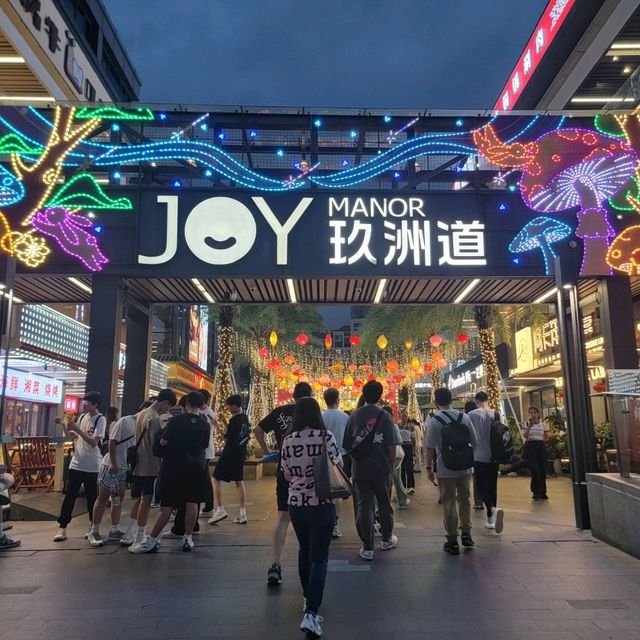 珠海勝價比高酒店必選👉華髮喜來登酒店❤️