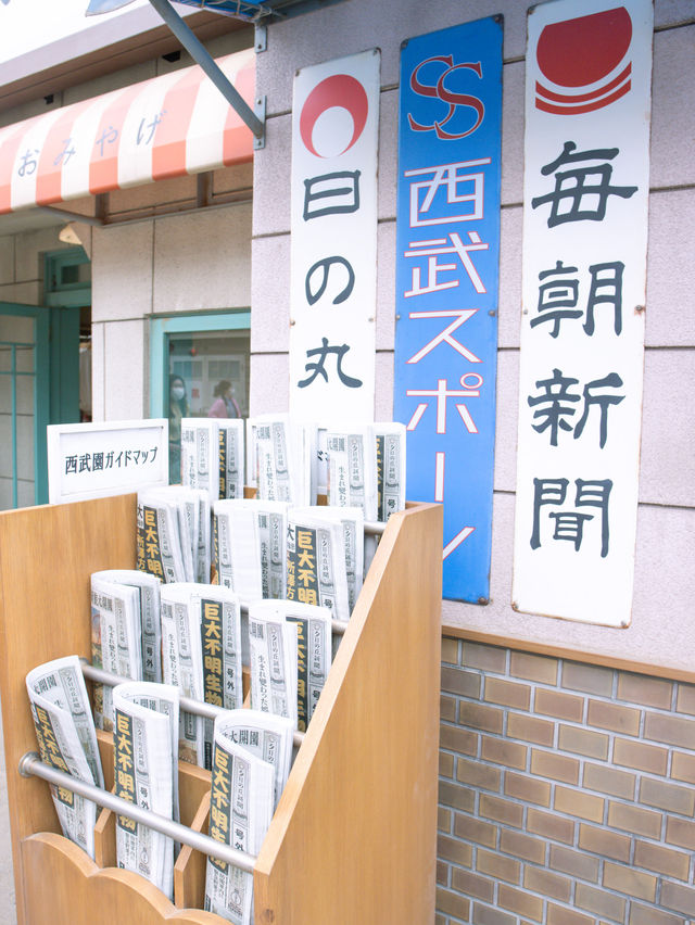 【埼玉】エモいが溢れている遊園地🎡