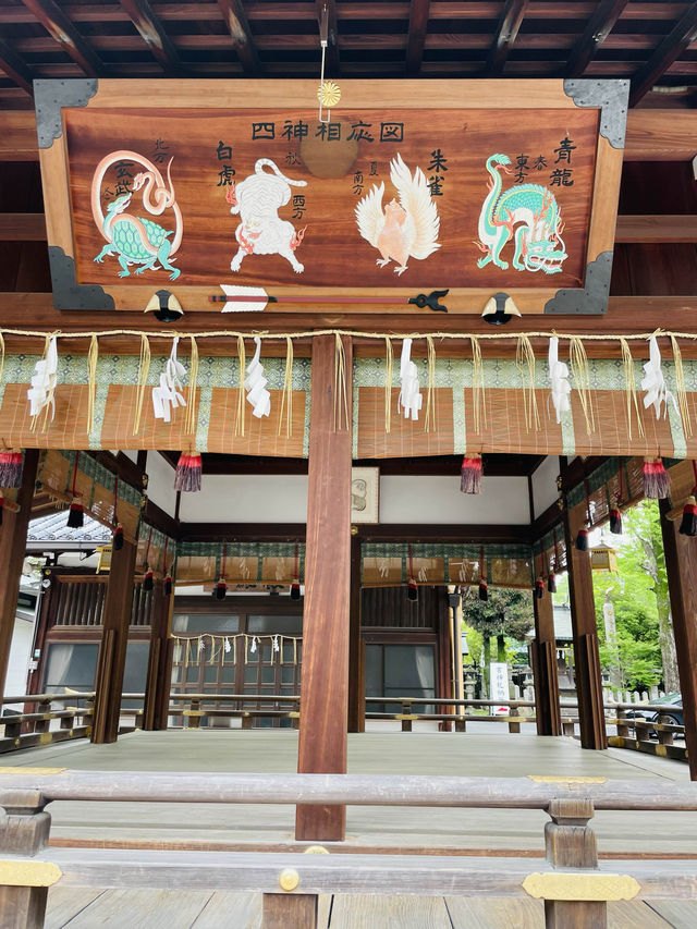 【京都府】京都唯一の「いのしし神社」