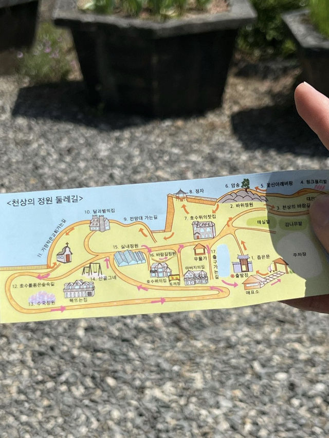 韓国【清州】水星植物学習院