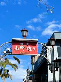 鐮倉🇯🇵 必到逛街的商店街🤍小町通攻略！