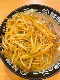 【茨城 つくば】味噌ラーメン専門店🍜味噌ジョー