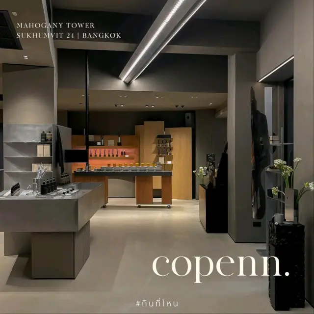 Copenn • Phrom Phong