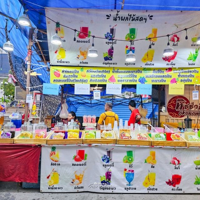 งานกาชาดจังหวัดสมุทรสงคราม 