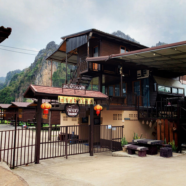 Hak Cafe @บ้างมุง เนินมะปราง