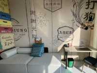 Bravo!!入住高雄最繽紛時尚的：中央公園英迪格酒店