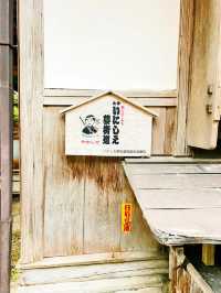 【福島】ジブリな世界観な温泉街🫧日帰り温泉モデルコース