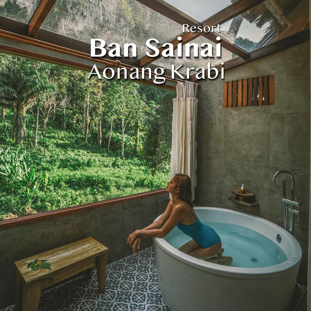 บ้านใสในรีสอร์ท กระบี่