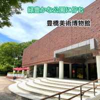三河半島の旅　豊橋美術博物館でアート鑑賞