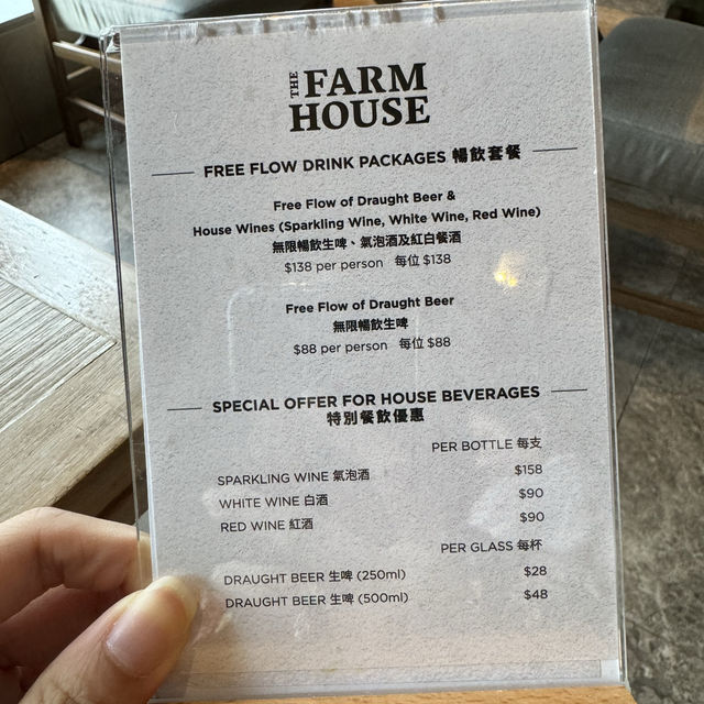 📍北角 好吃😋TEA SET❤️‍🔥！！即點即製(無限供應）！！蜜糖窩夫雪糕