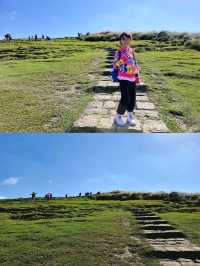 Qingtiangang Circular Trail, Yangmingshan