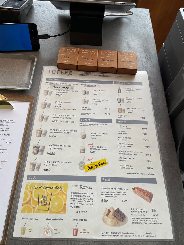 나카스 강변을 끼고 커피 한잔 즐기는 후쿠오카 카페☕️