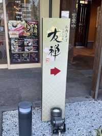 【福岡グルメ】すき焼きだけではなくサイドメニューも食べ放題のお店