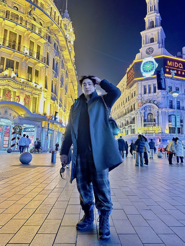 ถึง…หนานจิงลู่ คือถึงมหานครเซี่ยงไฮ้ 🧊
