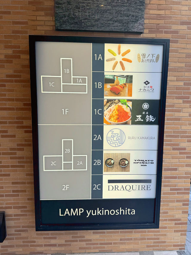 【鎌倉】ドリンクを水の上に乗せる！日本庭園風で四季を楽しむ『和モダンカフェ』