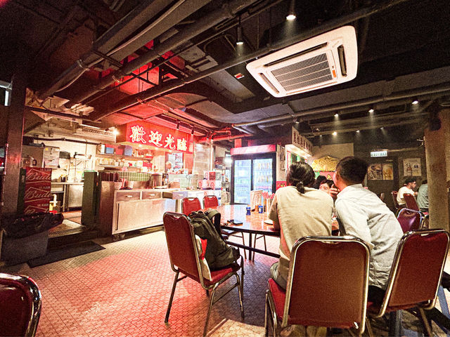 女人街食飯公司 Ladies Street Sik Faan Co.
