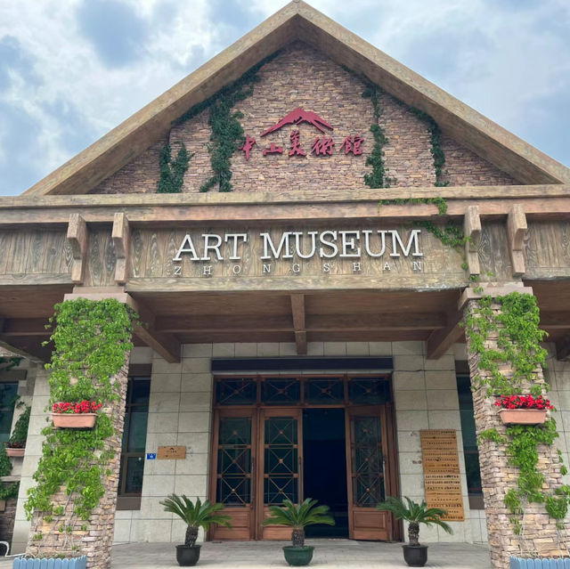 【大連中山美術館】孤獨景點，適合文青旅行者🚶‍➡️😎