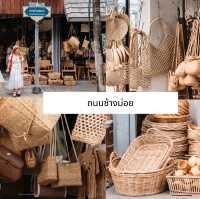 แพลนเที่ยวเชียงใหม่หน้าฝน 3 วัน 2 คืน