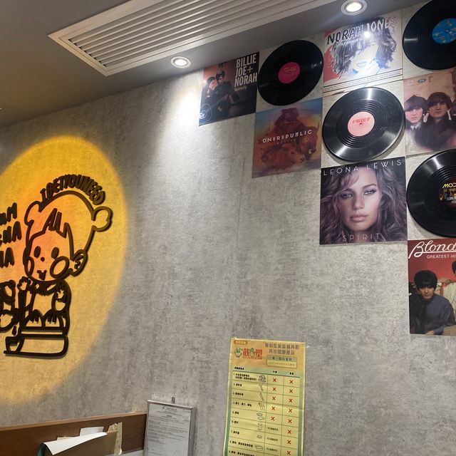 五福點心