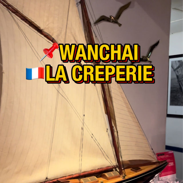 🌟 Exploring the savory and sweet wonders of La creperie🌟