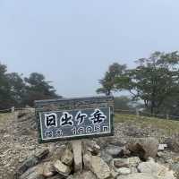 大台ヶ原