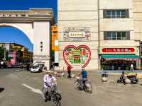 이슬람거리..Hohhot city walk