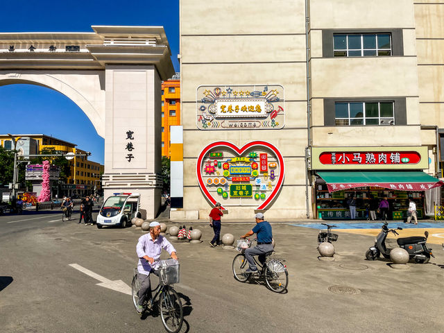 이슬람거리..Hohhot city walk
