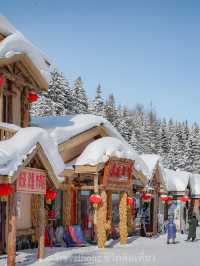 ตะลุยหมู่บ้านหิมะ China Snow Town ฮาร์บิน