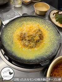 【済州旅行】韓国でハマった麻薬ホルモン