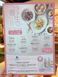 翡翠拉麵小籠包聯乘養生食癒菜