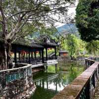 清暉園：古典園林，漫步賞景