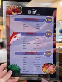 北角新開居酒屋