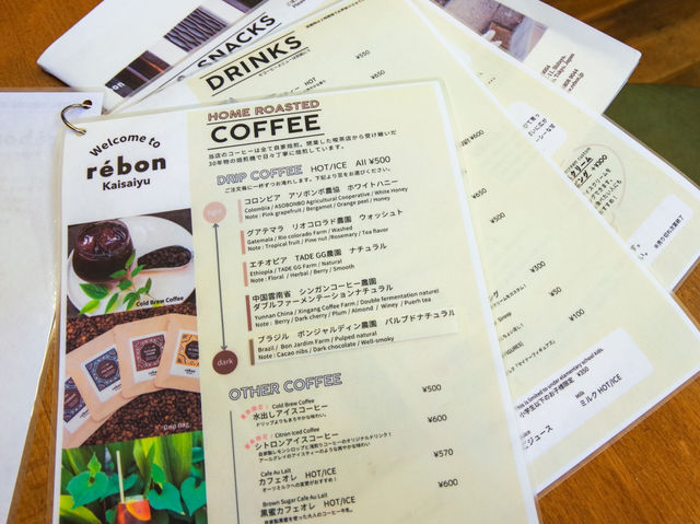 【東京・入谷】アイスと珈琲を楽しむ旧銭湯カフェ♨️