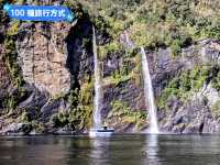 紐西蘭南島-遊覽世界第八奇景：米佛峽灣 Milford Sound