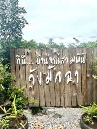 หลวงปู่เปี้ยน วัดโพธาราม สุพรรณบุรี