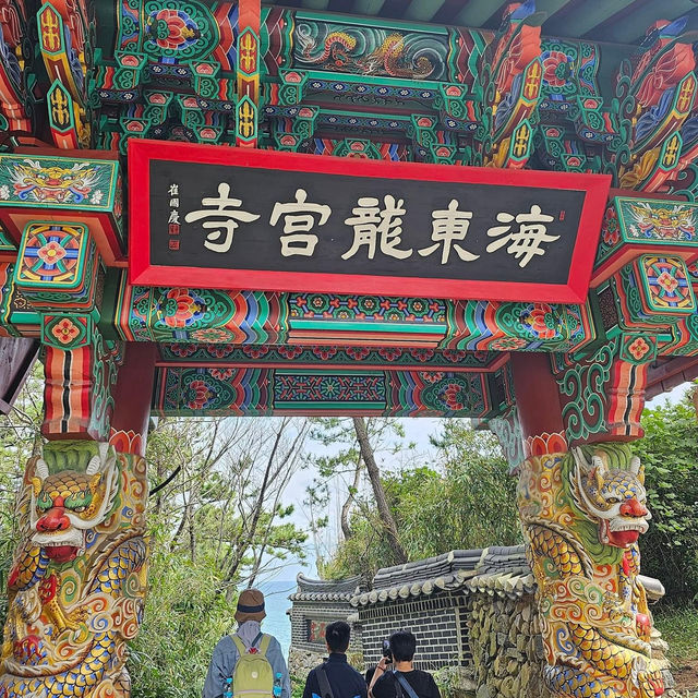 Serene Oceanfront Oasis: Yonggungsa Temple