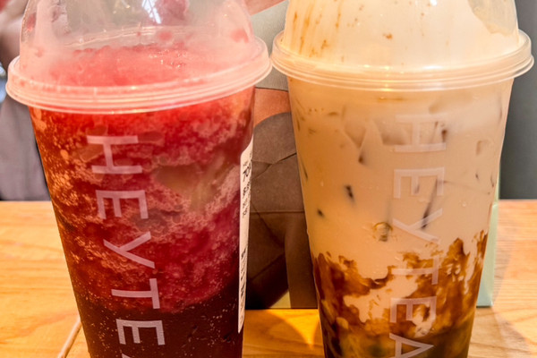 Hey Tea สาขา Beijing Lu กวางโจว 🇨🇳 | Trip.com กว่างโจว