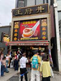 【横浜】優雅な飲茶ランチ