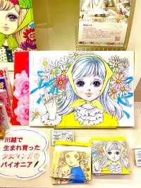 【埼玉県】小江戸に来てお土産買うなら、こちらへ！