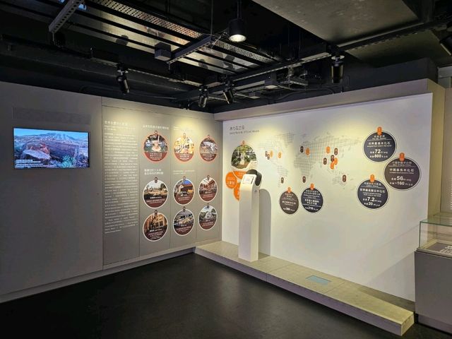 香港首間木化石博物館
