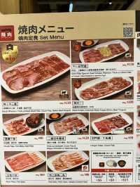 九龍灣Mega box CP值好高既燒肉店