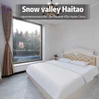  Snow Valley Haitao Inn  โฮสน่ารัก ใจดี ช่วยเหลือ 