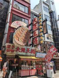 Osaka Ohsho ร้านเกี๊ยวซ่าชื่อดังย่านโดทงโบริ
