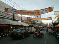 กินเจ..โรงเจบ้วนฮกตั้ว