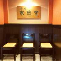 漫步於古典唯美的祇園🪭