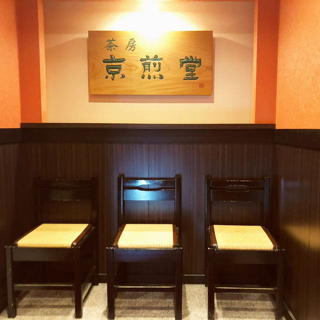 漫步於古典唯美的祇園🪭